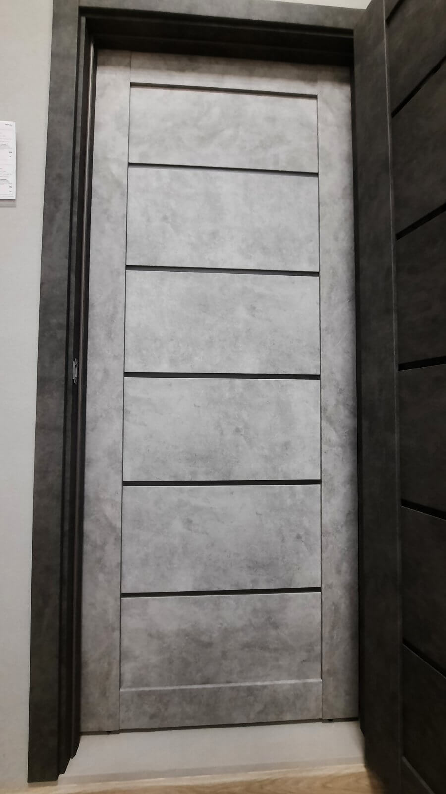 55 Stark ST8 Бетон светлый 800 2000