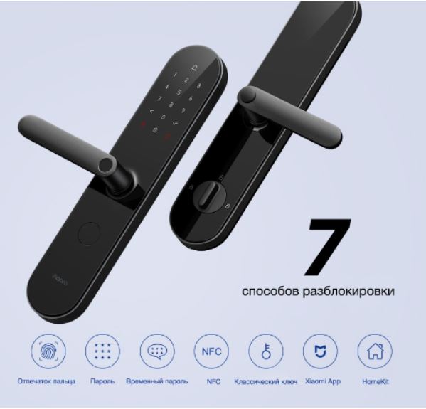9ZAMOK
