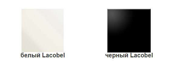 лакобель